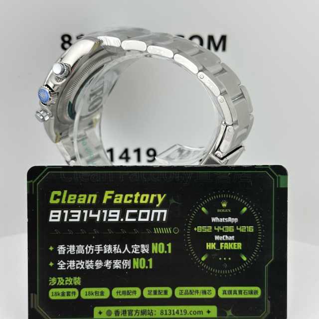 UFO廠勞力士地通拿m126500-0002黑陶地無卡度4131機芯