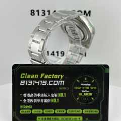 UFO廠勞力士地通拿m126500-0001熊貓地無卡度4131機芯