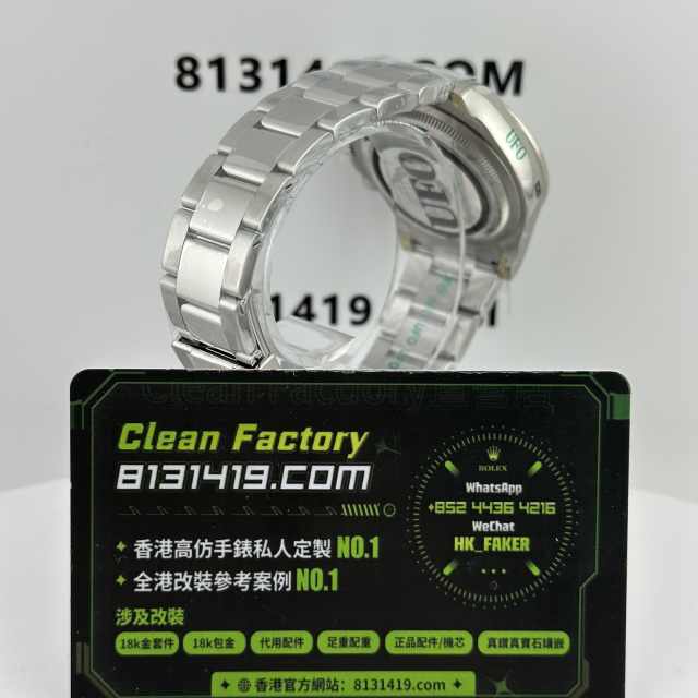 UFO廠勞力士地通拿m126500-0001熊貓地無卡度4131機芯