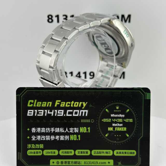 UFO廠勞力士地通拿m126500-0002黑陶地無卡度4131機芯
