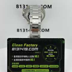 UFO廠勞力士地通拿m126500-0001熊貓地無卡度4131機芯