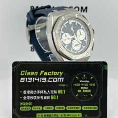 APP廠AP愛彼皇家橡樹離岸型系列26420鈦金屬藍盤