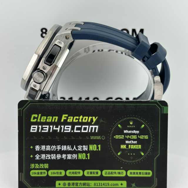 APP廠AP愛彼皇家橡樹離岸型系列26420鈦金屬藍盤