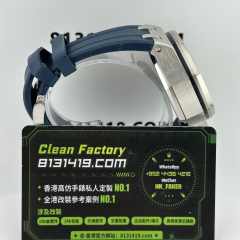 APP廠AP愛彼皇家橡樹離岸型系列26420鈦金屬藍盤