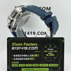 APP廠AP愛彼皇家橡樹離岸型系列26420鈦金屬藍盤