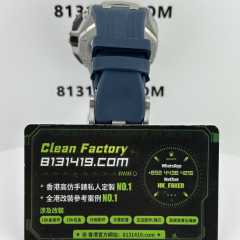 APP廠AP愛彼皇家橡樹離岸型系列26420鈦金屬藍盤