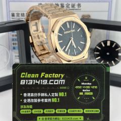 APS廠AP愛彼15510OR玫瑰金改裝升級滿配天花板參考案例