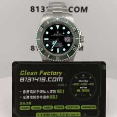 VS廠勞力潛航者系列m126610lv-0002三代綠水鬼