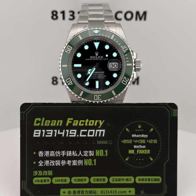 VS廠勞力潛航者系列m126610lv-0002三代綠水鬼