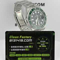 VS廠勞力潛航者系列m126610lv-0002三代綠水鬼