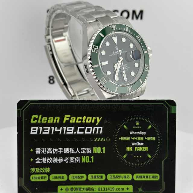 VS廠勞力潛航者系列m126610lv-0002三代綠水鬼