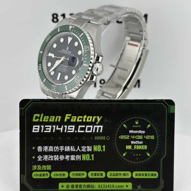 VS廠勞力潛航者系列m126610lv-0002三代綠水鬼