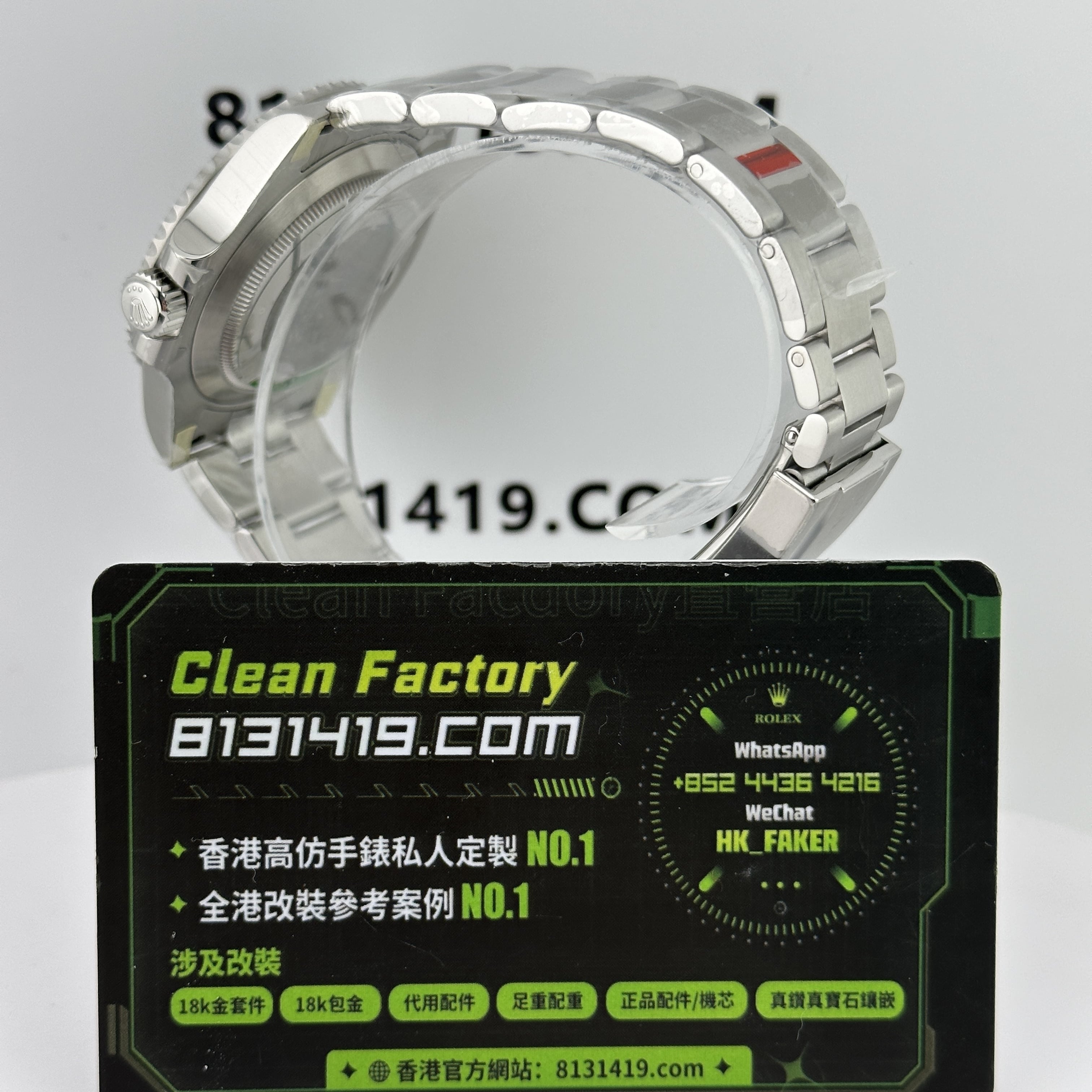 VS廠綠黑水鬼-VS廠126610-VS廠勞力士水鬼-CleanFactory直營店