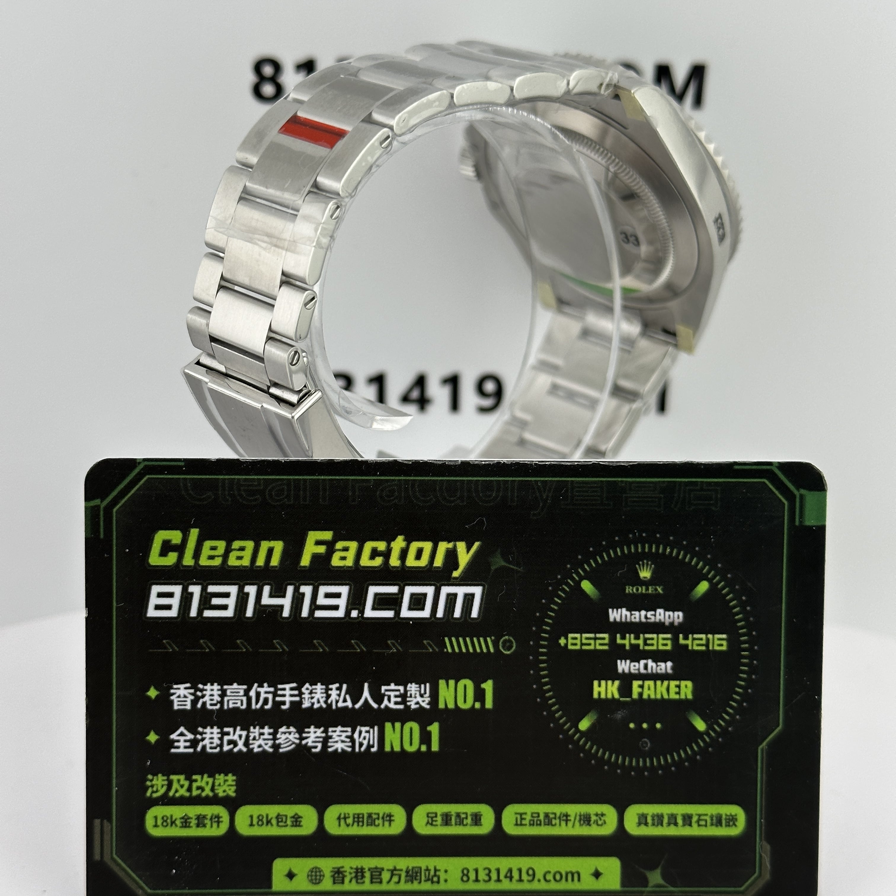 VS廠綠黑水鬼-VS廠126610-VS廠勞力士水鬼-CleanFactory直營店