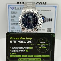高端私人訂製高仿地通拿116509-0071藍貓足重225克