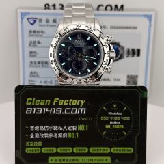 高端私人訂製高仿地通拿116509-0071藍貓足重225克