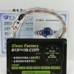 高端私人訂製高仿地通拿116509-0071藍貓足重225克