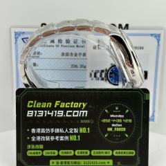 高端私人訂製高仿地通拿116509-0071藍貓足重225克