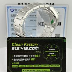 高端私人訂製高仿地通拿116509-0071藍貓足重225克