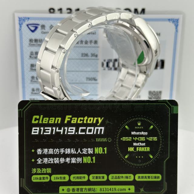 高端私人訂製高仿地通拿116509-0071藍貓足重225克