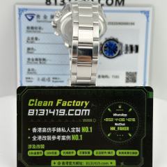 高端私人訂製高仿地通拿116509-0071藍貓足重225克