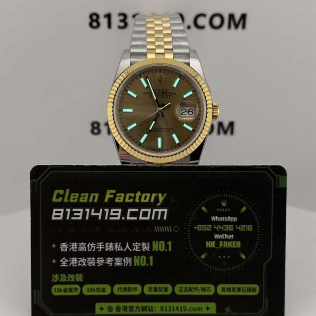 ARF廠勞力士日誌型m126233-0015間金香檳金盤