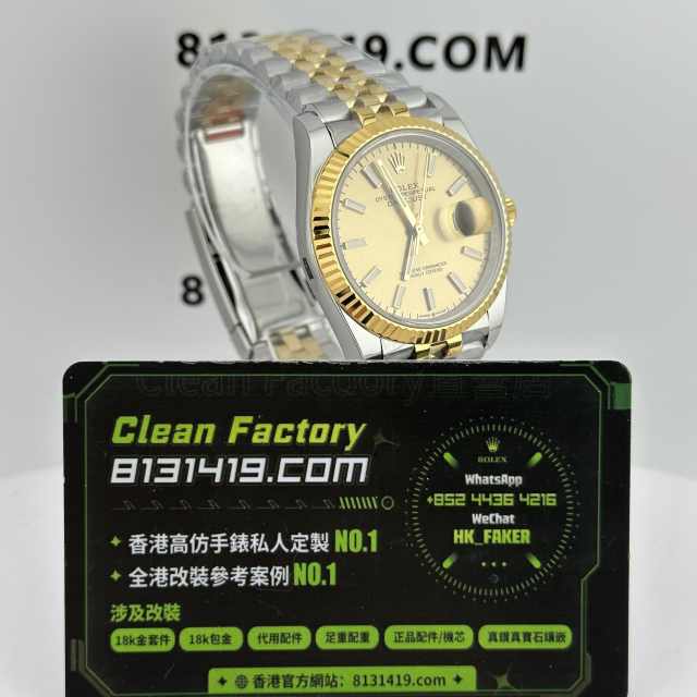 ARF廠勞力士日誌型m126233-0015間金香檳金盤