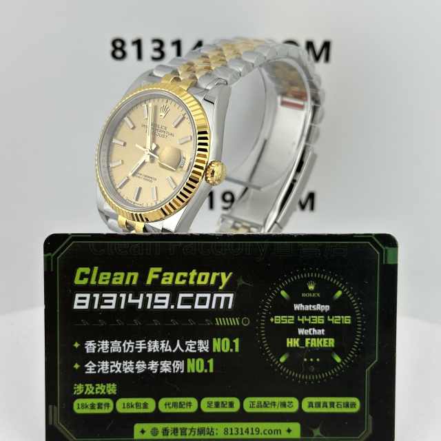 ARF廠勞力士日誌型m126233-0015間金香檳金盤