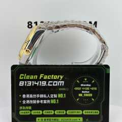 ARF廠勞力士日誌型m126233-0015間金香檳金盤