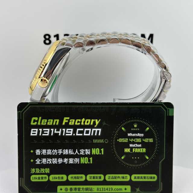 ARF廠勞力士日誌型m126233-0015間金香檳金盤