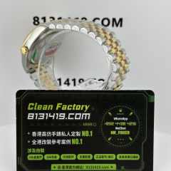 ARF廠勞力士日誌型m126233-0015間金香檳金盤