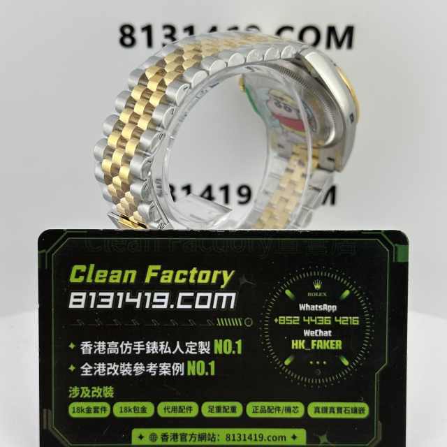 ARF廠勞力士日誌型m126233-0015間金香檳金盤