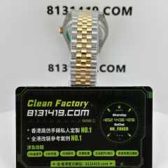 ARF廠勞力士日誌型m126233-0015間金香檳金盤