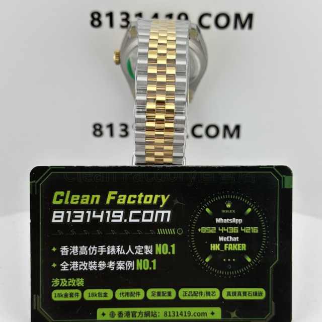 ARF廠勞力士日誌型m126233-0015間金香檳金盤