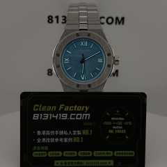 GH廠Chopard AlpineEagle系列298600冰藍盤