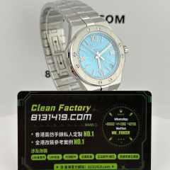GH廠Chopard AlpineEagle系列298600冰藍盤