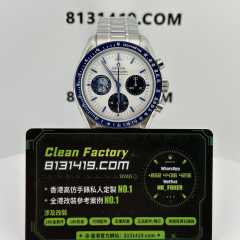 N1廠Omega超霸系列Snoopy五十週年計時腕錶