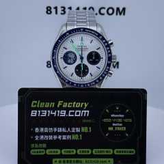 N1廠Omega超霸系列Snoopy五十週年計時腕錶