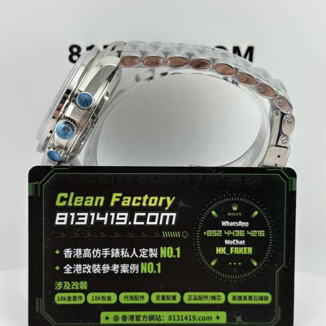 N1廠Omega超霸系列Snoopy五十週年計時腕錶