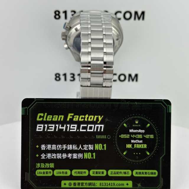 N1廠Omega超霸系列Snoopy五十週年計時腕錶