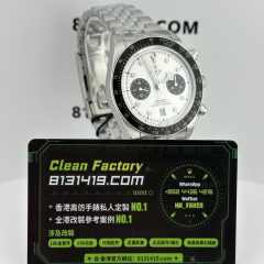 ZF廠Tudor帝舵碧灣系列m79360n-0014白熊貓計時腕錶