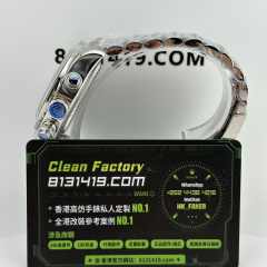 ZF廠Tudor帝舵碧灣系列m79360n-0014白熊貓計時腕錶