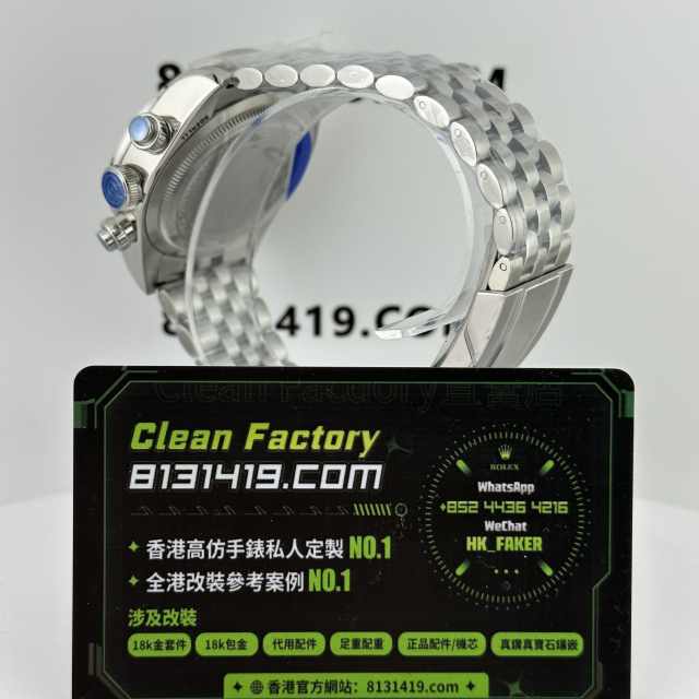 ZF廠Tudor帝舵碧灣系列m79360n-0014白熊貓計時腕錶