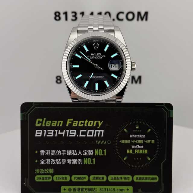 CLEAN PLUS廠勞力士日誌m126334-0018黑色五銖鏈