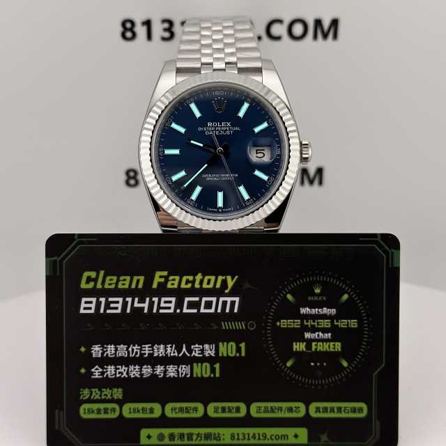 CLEAN PLUS廠勞力士日誌m126334-0002藍色五銖鏈