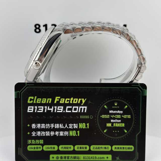 CLEAN PLUS廠勞力士日誌m126334-0002藍色五銖鏈