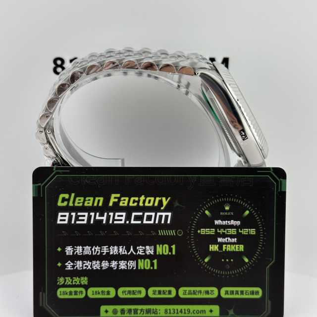 CLEAN PLUS廠勞力士日誌m126334-0002藍色五銖鏈