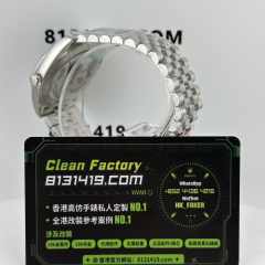 CLEAN PLUS廠勞力士日誌m126334-0002藍色五銖鏈