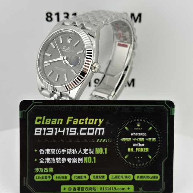 CLEAN PLUS廠勞力士日誌m126334-0014灰色五銖鏈