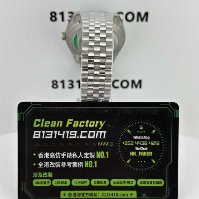 CLEAN PLUS廠勞力士日誌m126334-0014灰色五銖鏈